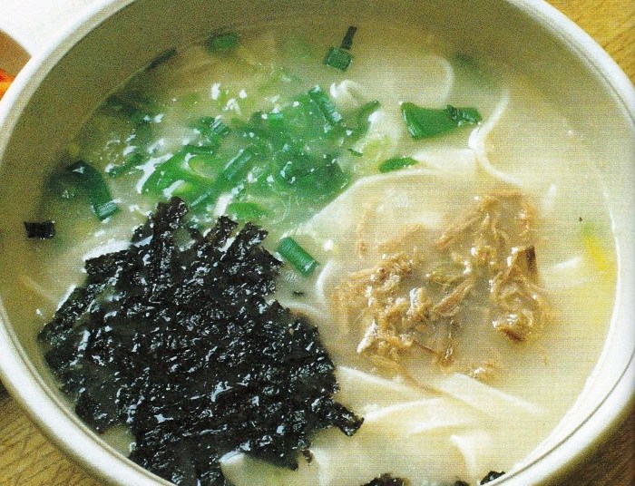 カルグクス