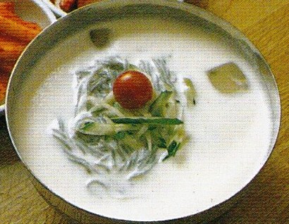 コングクス