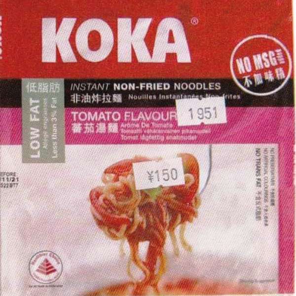 KOKA Instant Noodles Tom Yam Flavour