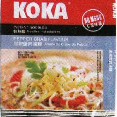 KOKA Instant Noodles Pepper Crab Flavour