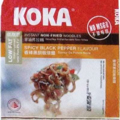 KOKA Instant Non-Fried Noodles Spicy Black Pepper Flavour