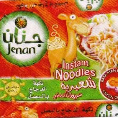 Jenan Instant Noodles Rasa Ayam Bawang