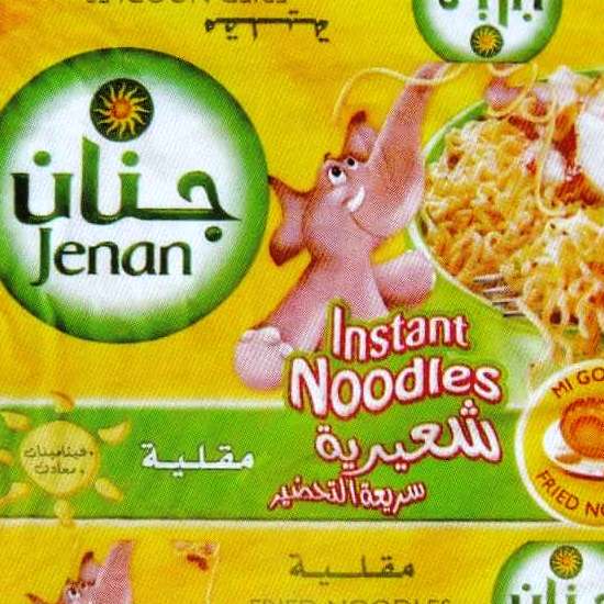 Jenan Instant Noodles Mi Goreng Fried Noodles